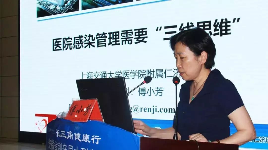 长三角健康行,优质医疗资源下沉!我院赴安徽省利辛县开展大型义诊活动