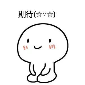 消息资讯|狼人杀同人文： 灵魂与血肉的撕扯 ，终将迎来和平的拂晓