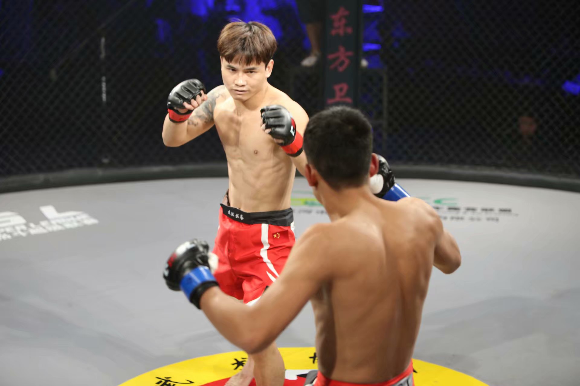 全国mma综合格斗冠军黄超