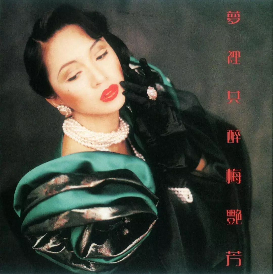 风靡90年代的cd封面也太有设计感了吧