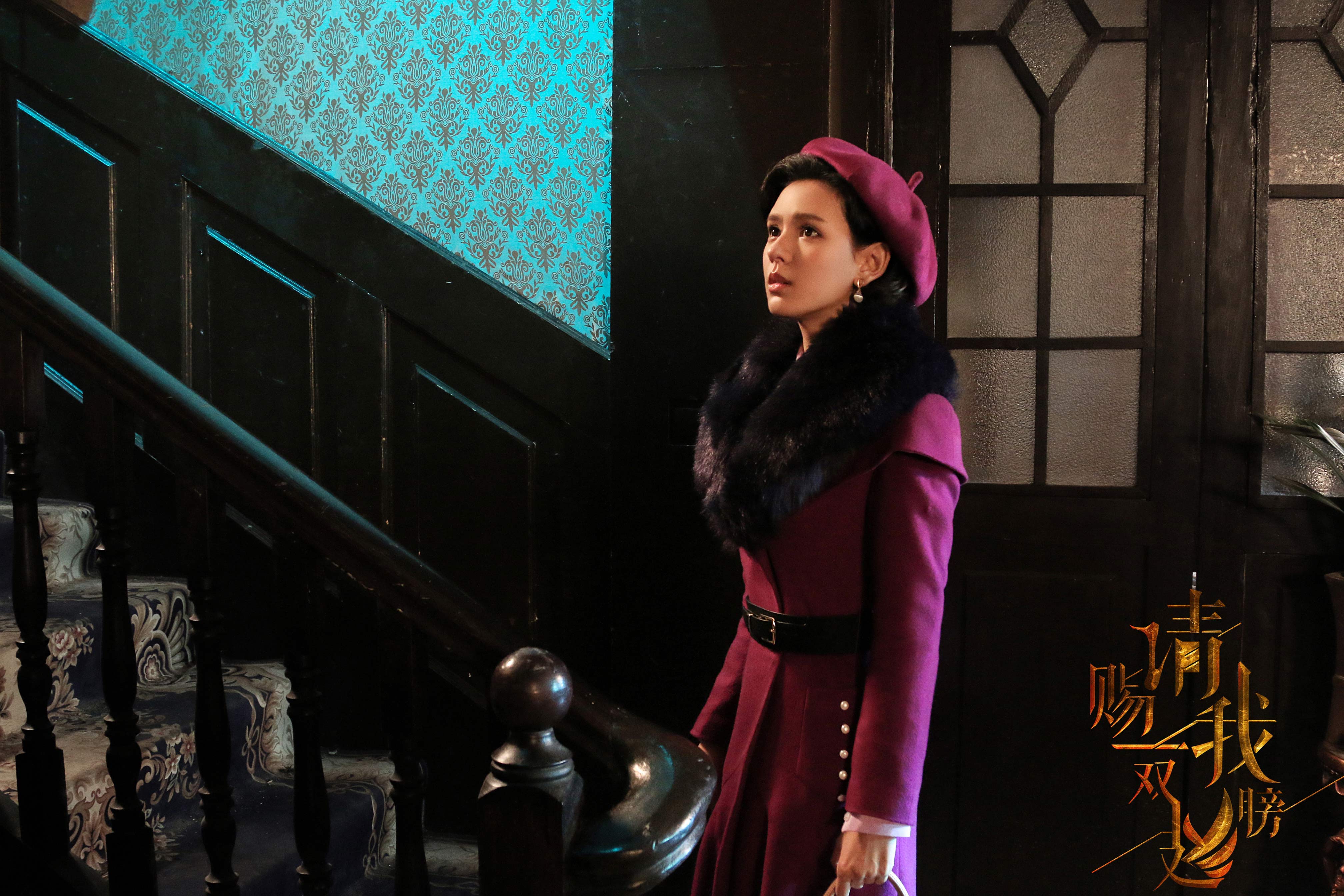 请赐我一双翅膀重磅开播张予曦演绎柔而不弱俏狱医