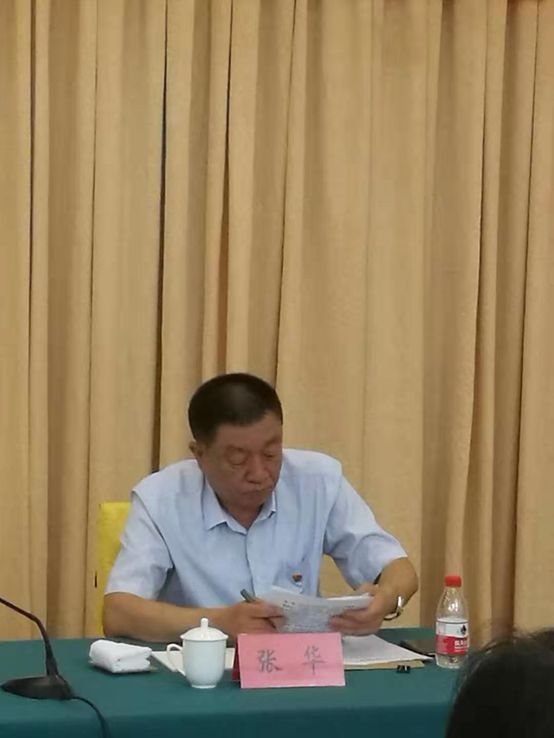 区民政局局长张华就《宝坻区城乡困难群众排查解困专项工作实施方案》