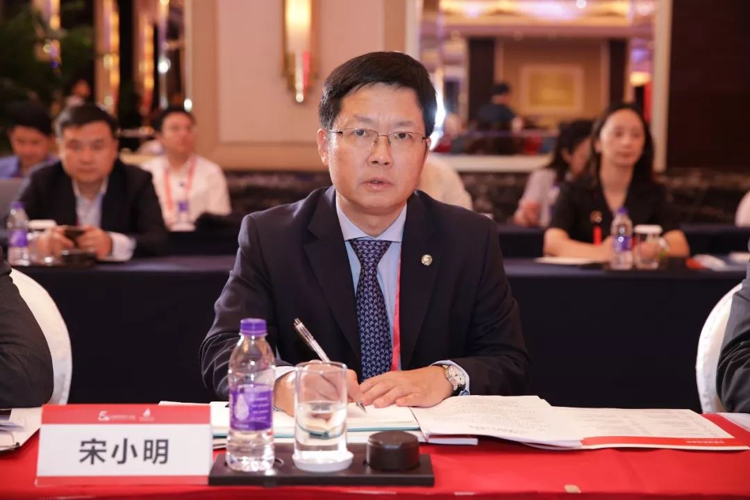 论坛特邀嘉宾广州港股份有限公司党委书记,副总经理宋小明论坛独家