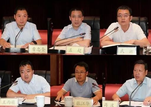 【灞桥要闻】强基础 补短板 促提升|灞桥区召开上半年经济运行分析会