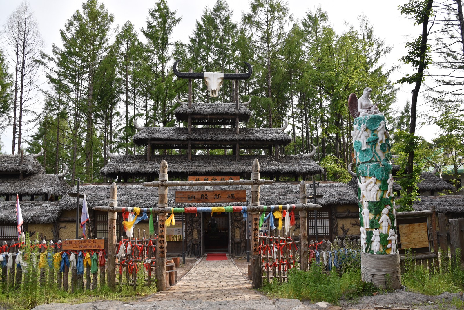 原创消失四百多年的女真部落长白山讷殷古城努尔哈赤初恋地