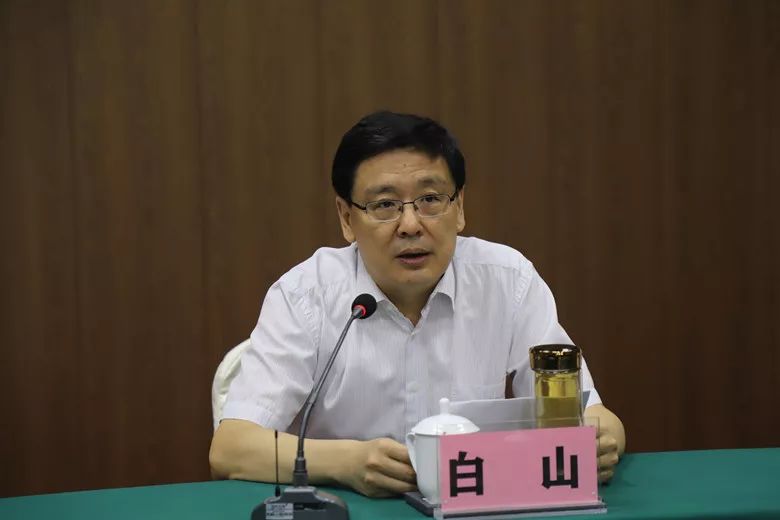 统战部部长白山出席并致辞,市人大常委会副主任,九三学社济宁市委主委