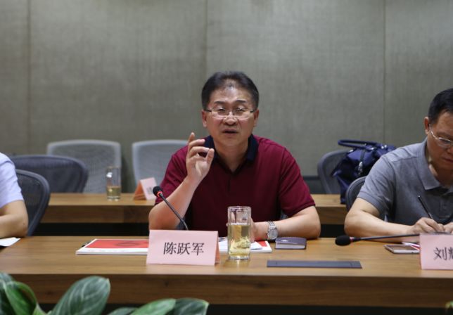 深圳市装饰行业协会与广东建设职业技术学院签订战略合作协议_陈跃军