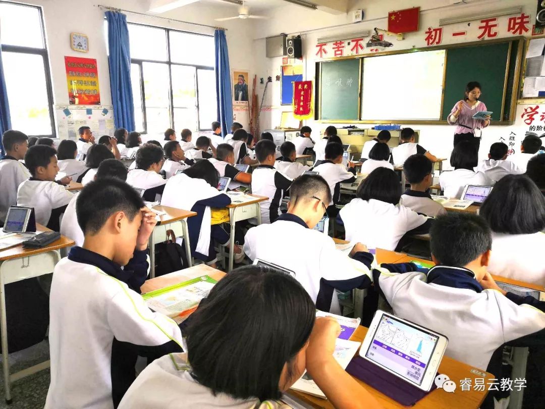 仲恺高新区第二中学图片