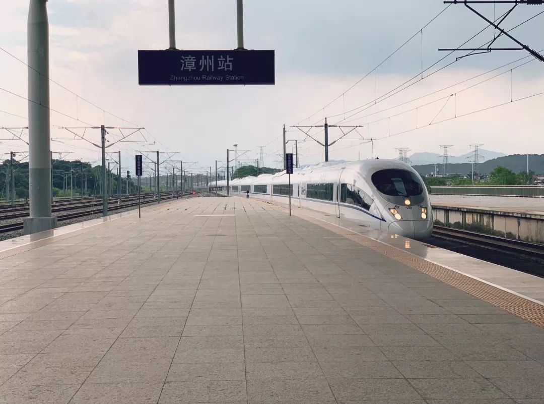 漳州动车站图片图片
