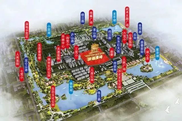 鼓楼广场曹县教体局重要通知学校服务区招生计划表出来了