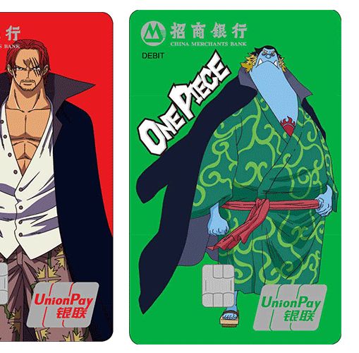 招行航海王20周年联名借记卡火热上线这一次终于可以把航海王带回家了