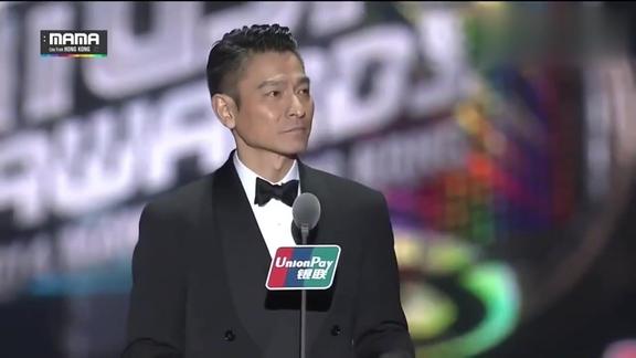 刘德华在韩国mama颁奖礼:中英文演讲,现场欢呼一片!
