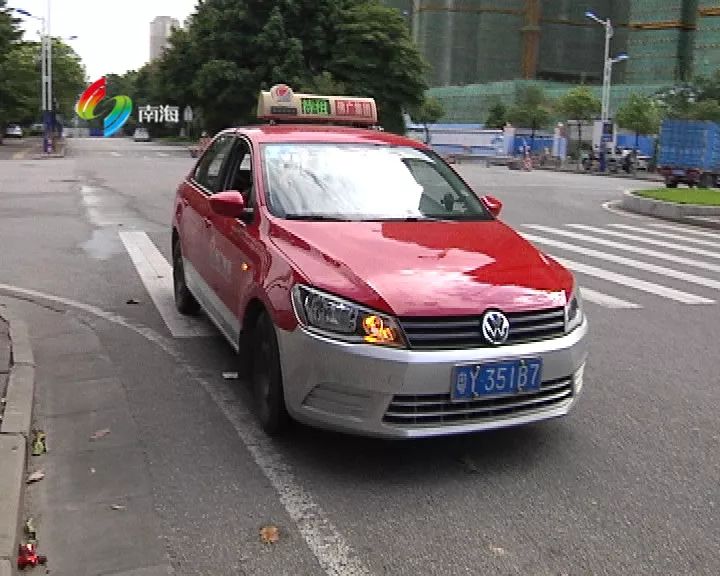 市发改局和市交通运输局近日联合发出通知,佛山出租车运价实行"同城同