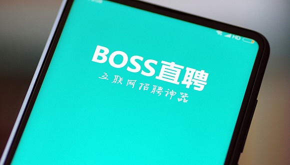 對話boss直聘ceo趙鵬創業要講成敗講結果