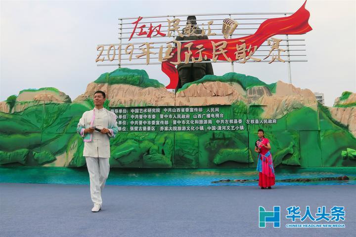 左权民歌汇首场民歌集结场在将军广场激情上演