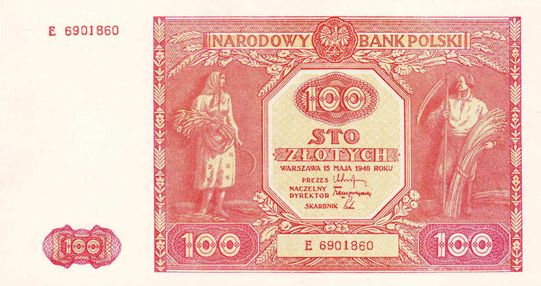 谈钱真不俗——波兰货币兹罗提一百周年史了解一下
