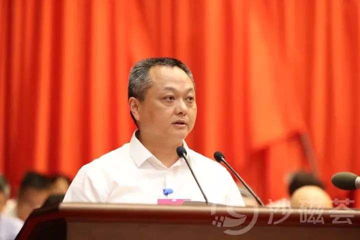 大会传声沙坪坝区召开第十八届人民代表大会第五次会议