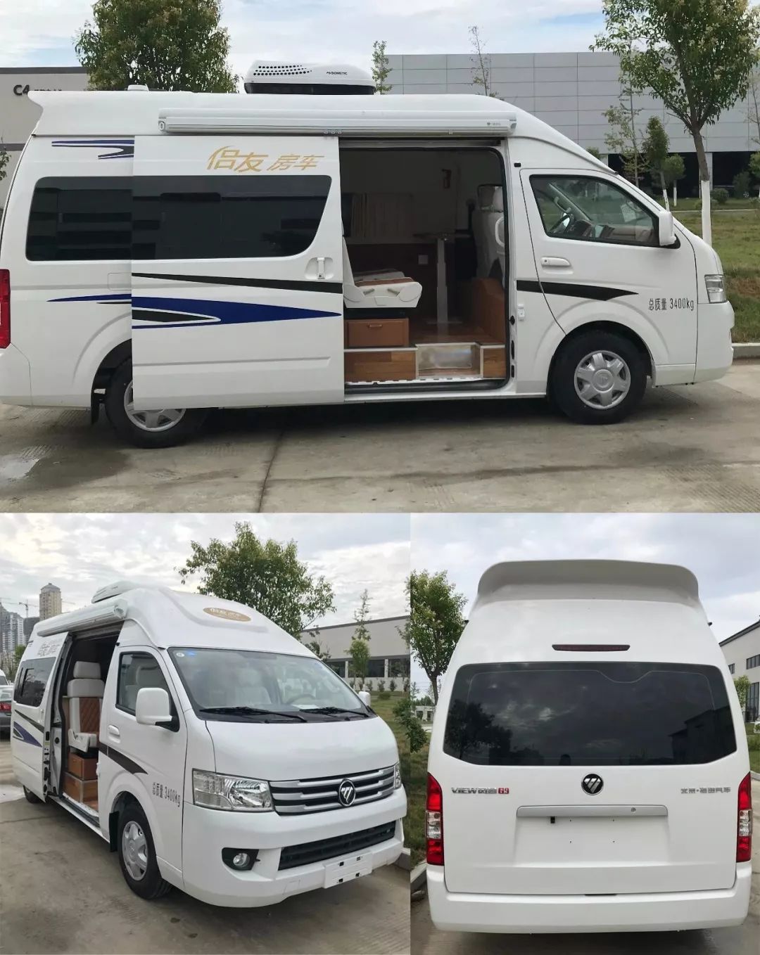 厨卫不少配置齐全不到20万的侣友福田g9做老百姓买得起的房车