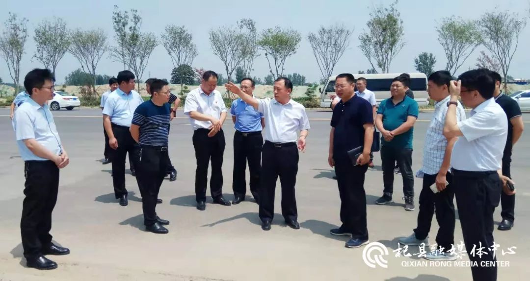 大事小事杞县事儿