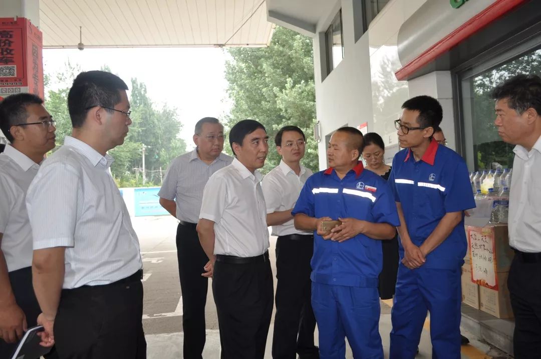 销售公司副总经理许卫东赴廊坊公司调研指导工作