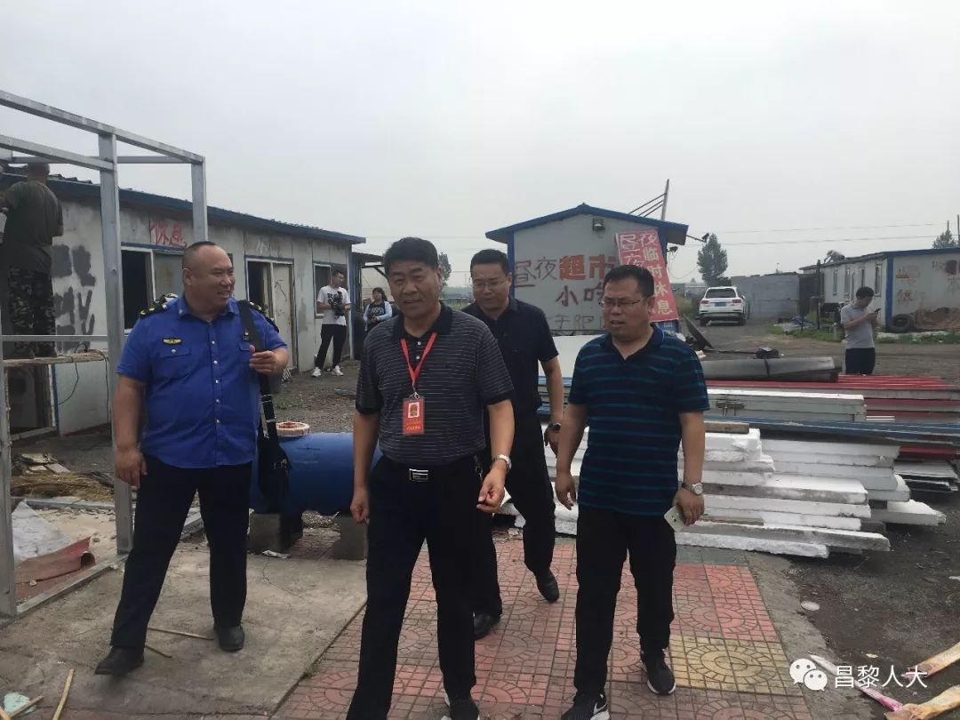 安山镇牛立金,朱各庄兄弟两个汽修厂拆除现场,宏兴钢铁公司180㎡烧结