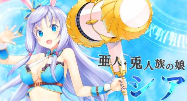 男主登场便黑化女主是300岁老萝莉这部7月新番有点重口