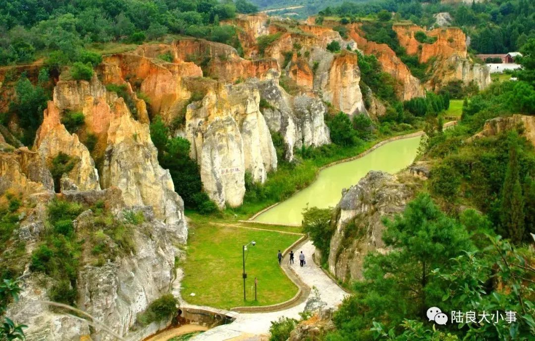 陆良彩色沙林景区全新升级你去了没有