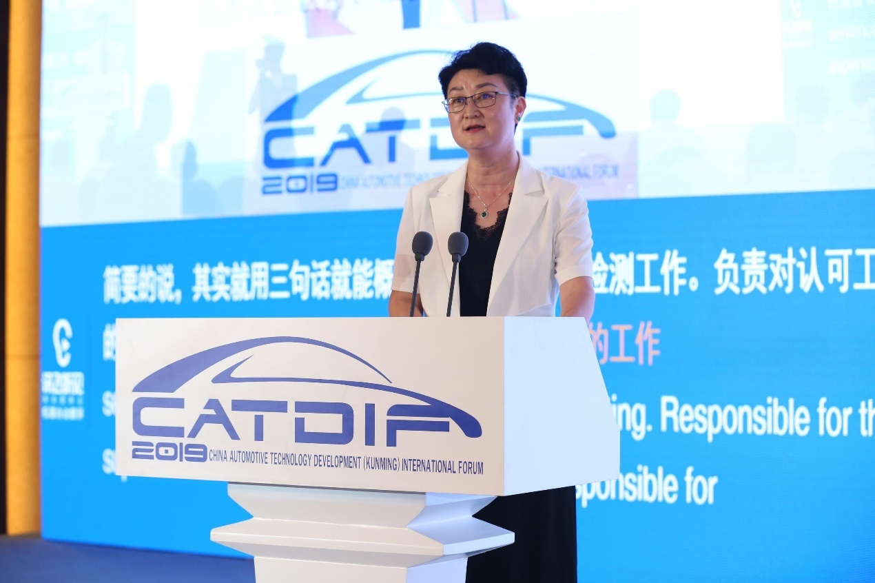 ncap秘书长 michiel rene van ratingen昆明市人民政府副市长王冰昆明