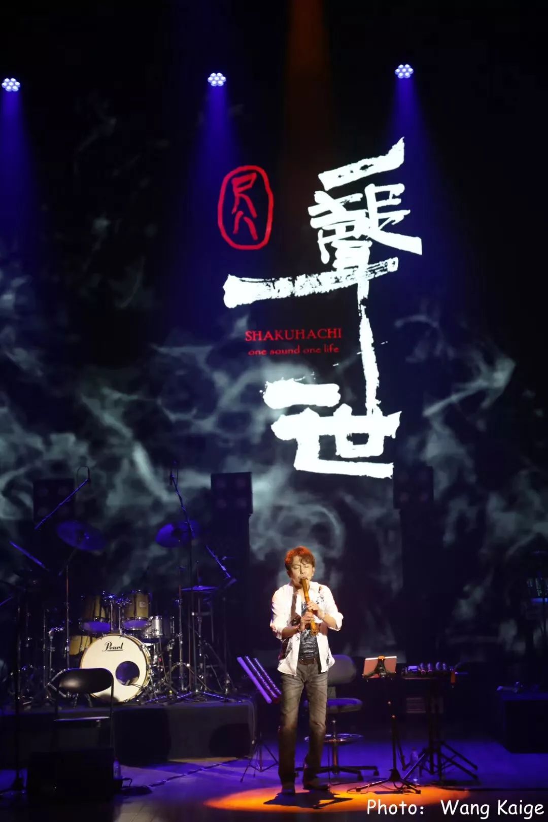 三味线·kiji吉他·饭冢昌明贝斯·泷田勇小提琴·竹内纯鼓·市川义久
