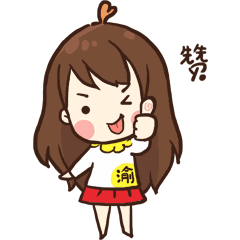 240_240gif 动态图 动图