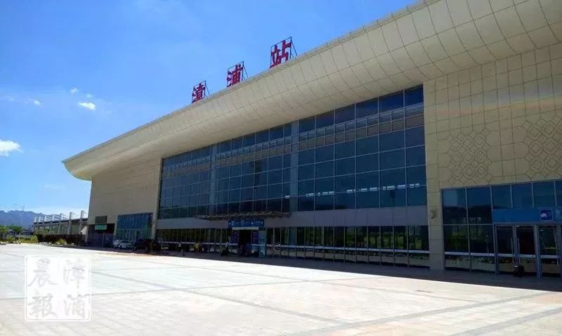 漳浦站图片