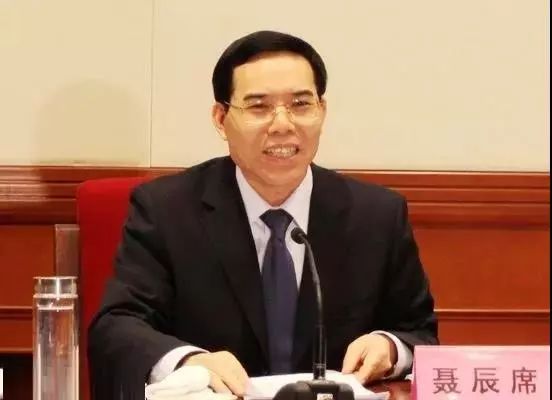 7月3日,中宣部副部长,国家广播电视总局局长,党组书记聂辰席到广电