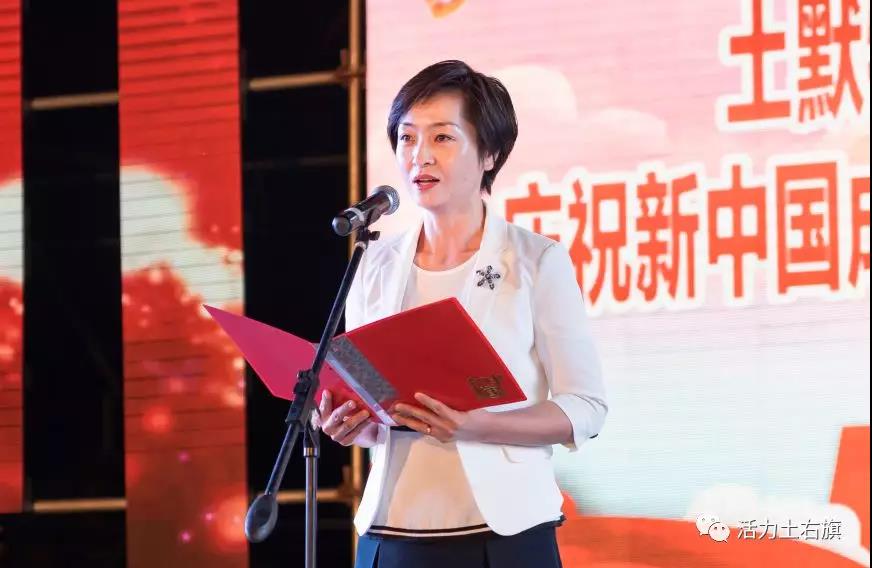 高锦明主持开幕式旗领导陈华,金永丽,张俊义,董文清,张慧东,冯桂莎