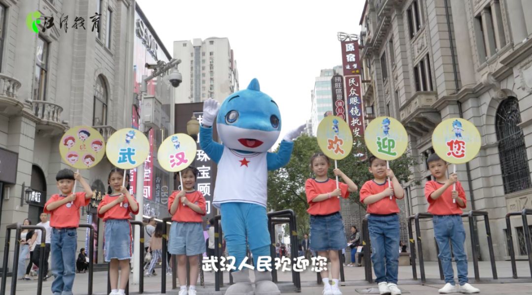 武汉这个区的伢太赞了倒计时100天他们这样为军运会打call