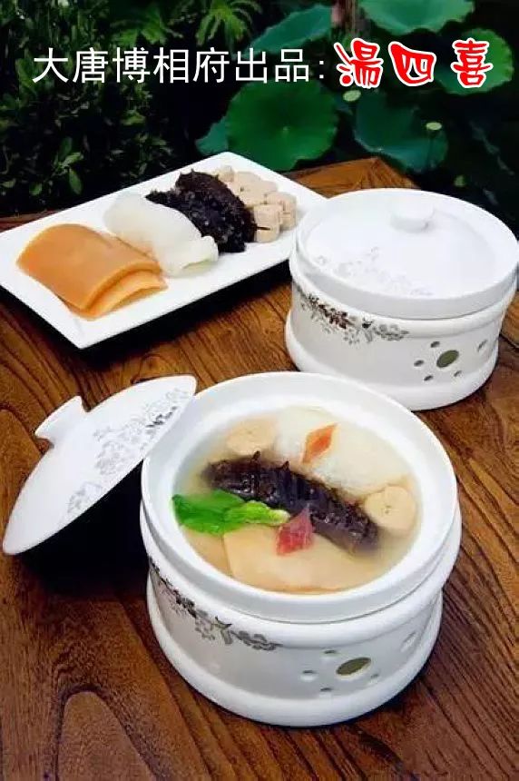 如画陕菜华贵清丽如四季美人的一品汤四喜人见人爱