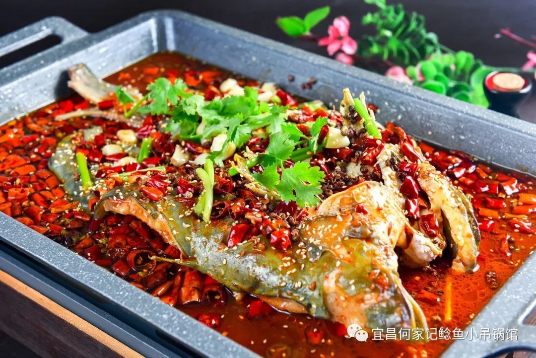 何家记鲶鱼升级为新派烤鱼