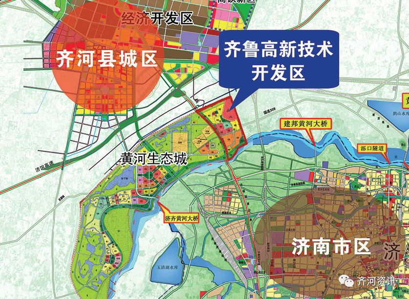齐河城区规划图图片