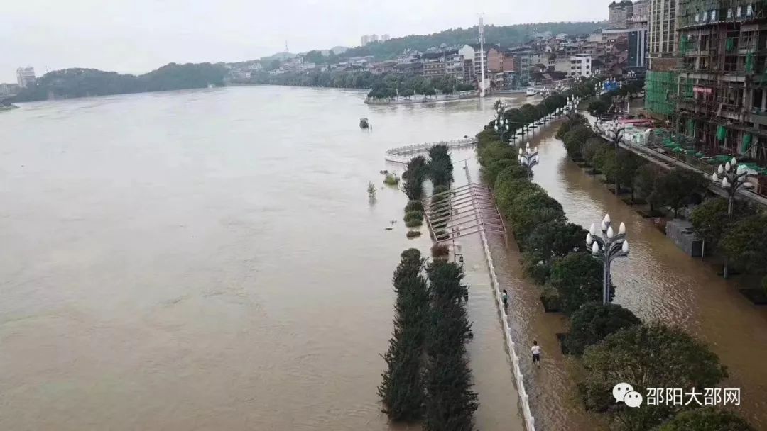 邵阳暴雨来袭众志成城万人战洪峰201979九县三区抗洪抢险纪实