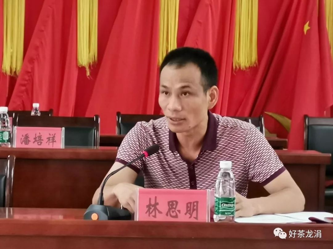 聚乡情谋发展龙涓乡台湾同胞联谊会第二次代表大会隆重召开