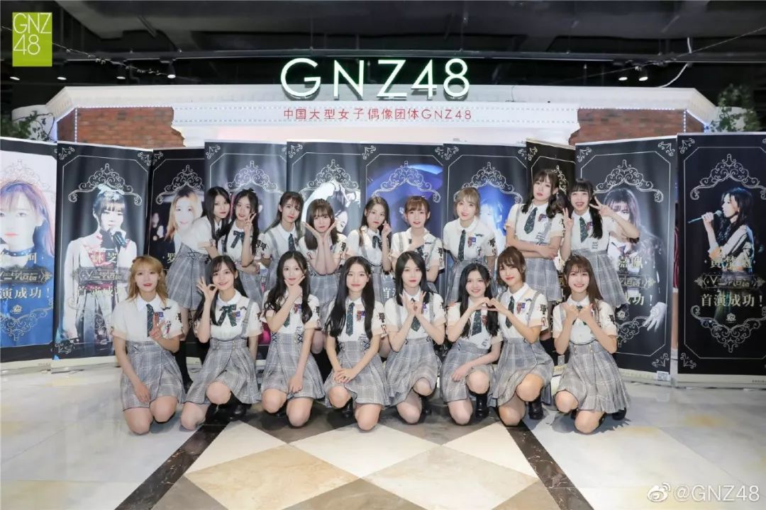 gnz48所有成员图片