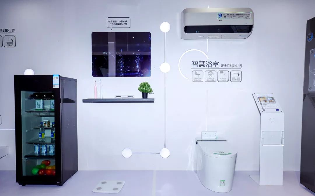 广州建博会开幕首日 海尔智慧家庭成为全场焦点