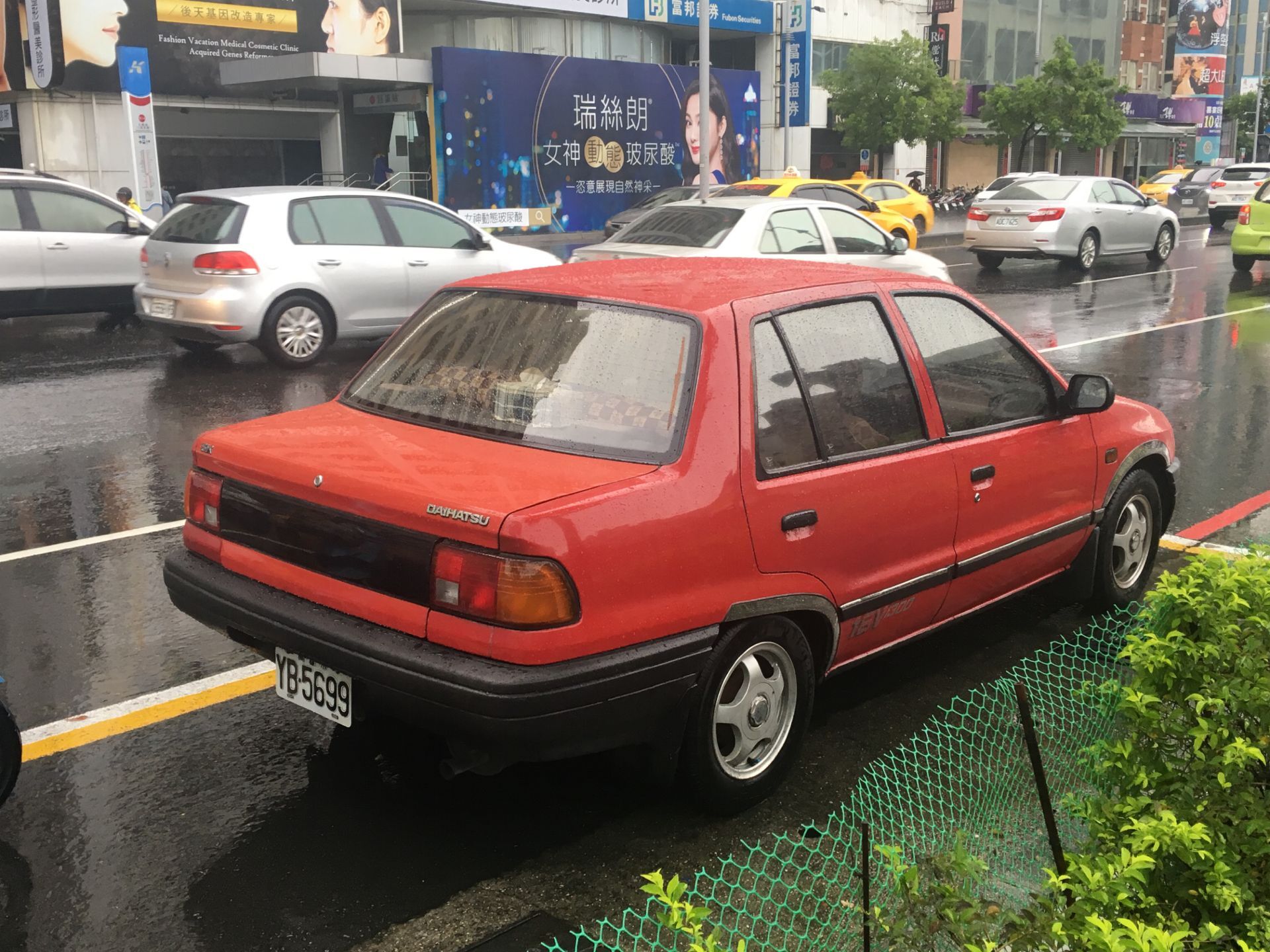 台湾高雄实拍夏利—日本原装进口daihatsu charade