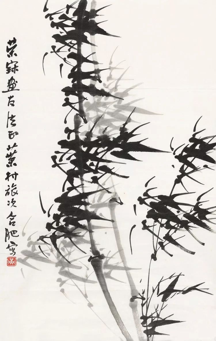 "因此自号"竹痴",有"江南一枝竹"的美誉.