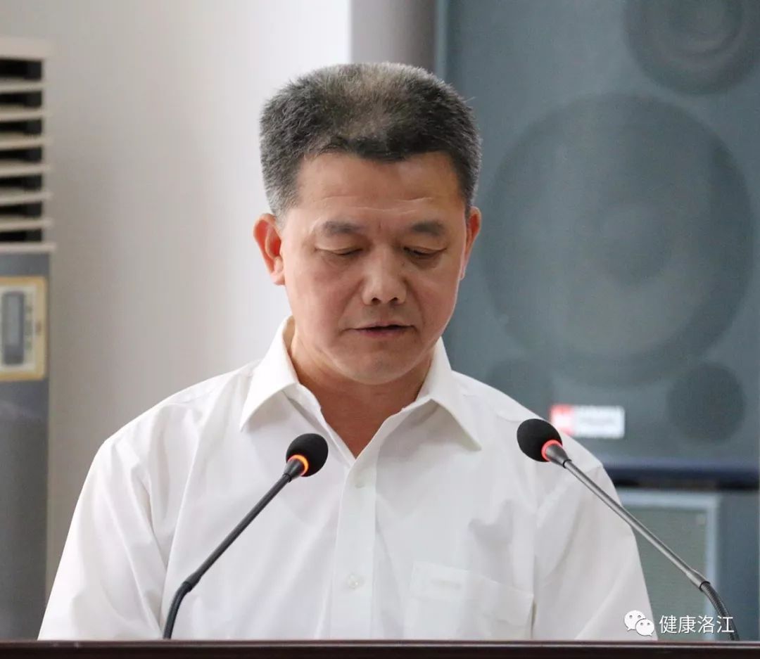 重磅投资15亿元广州七喜集团将在洛江新建一所专科医院