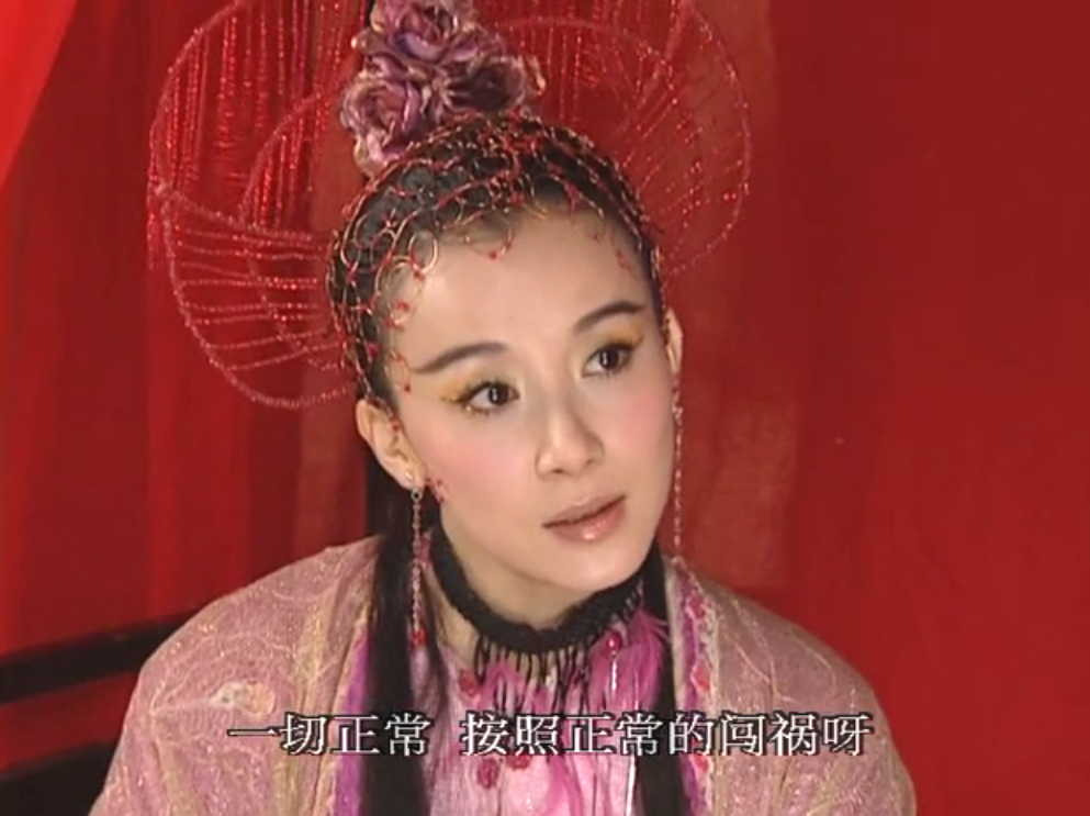 《绝代双骄》中萧蔷扮演花月奴,这个角色的戏份并不多,但是她的影响力