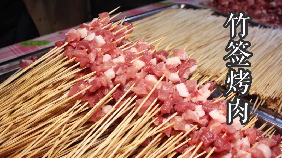 贵阳这家二十年的烤肉店每天都要串15000串!