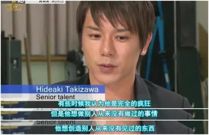 日本偶像之父杰尼斯创办人喜多川病逝享寿87岁