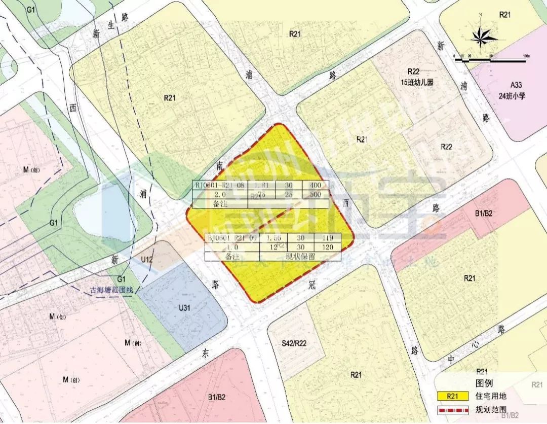【地探】滨江浦沿2宗住宅用地合并,多项规划指标调整!
