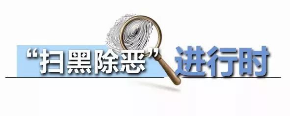 檢察院以涉嫌詐騙罪,尋釁滋事罪,非法拘禁罪對被告人石克興,楊玉文,廖