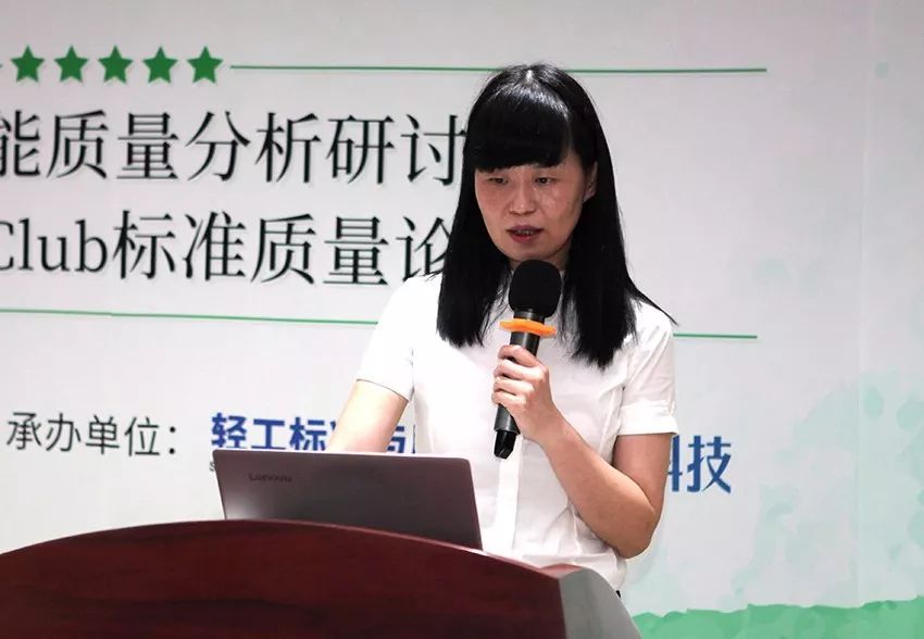 方太水槽洗碗机技术总监徐慧